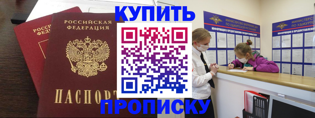 форма 3 в Киржаче